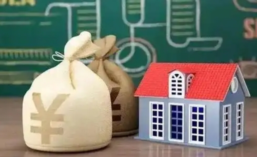 丹阳泰州离职公积金提取（离开泰州公积金怎么取出来）